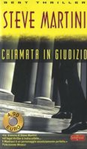CHIAMATA IN GIUDIZIO