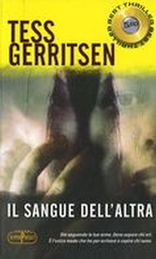 SANGUE DELL'ALTRA (IL)