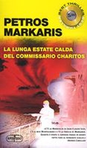 LUNGA ESTATE CALDA DEL COMMISSARIO