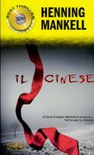 CINESE (IL)