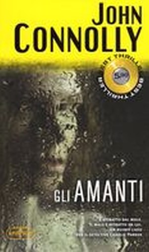 AMANTI (GLI)