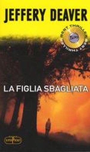 FIGLIA SBAGLIATA (LA)