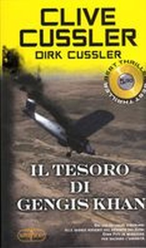 TESORO DI GENGIS KHAN (IL)