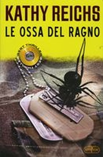 OSSA DEL RAGNO (LE)