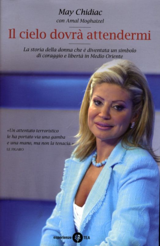 CIELO DOVRA' ATTENDERMI