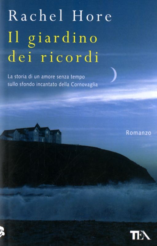 GIARDINO DEI RICORDI (IL)