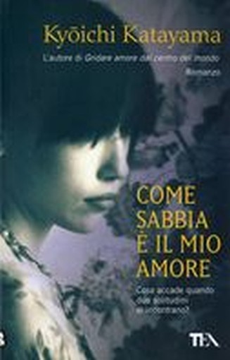 COME SABBIA E'IL MIO AMORE