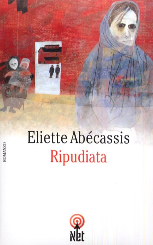 RIPUDIATA