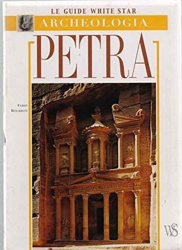 PETRA