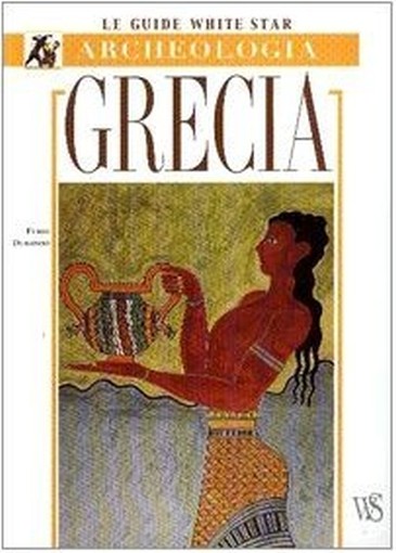 GRECIA
