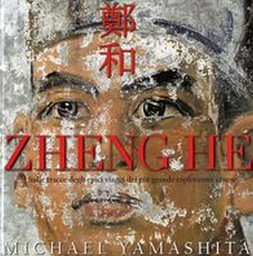 ZHENG HE