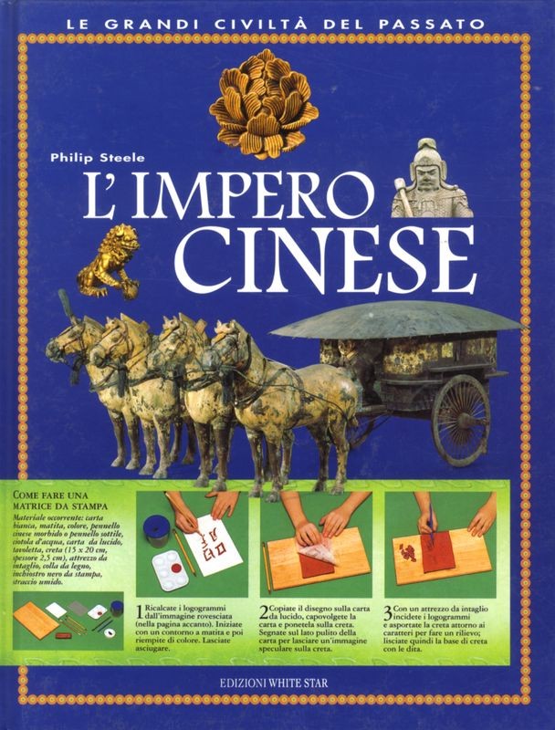 IMPERO CINESE (L')