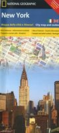 NEW YORK (CARTINA) aa.vv