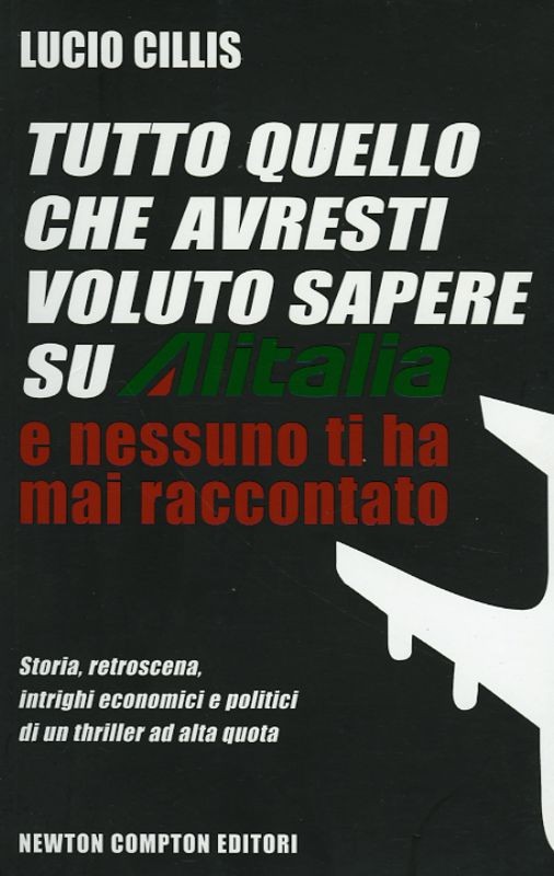 TUTTO QUELLO CHE AVRESTI VOLUTO SAP