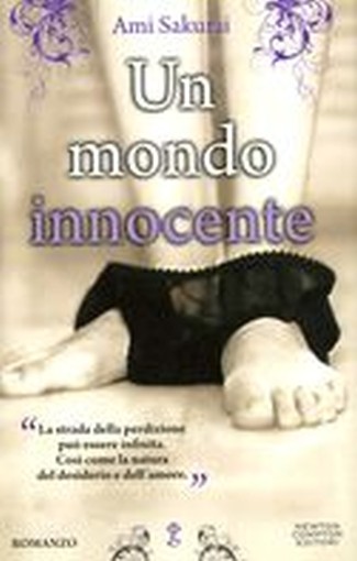 MONDO INNOCENTE (UN)