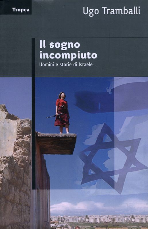 SOGNO INCOMPIUTO (IL)