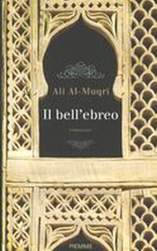 BELL'EBREO (IL)