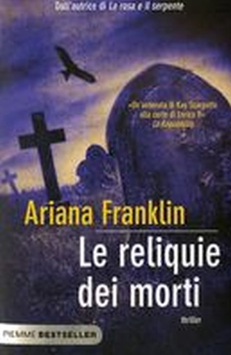 RELIQUIE DEI MORTI (LE)