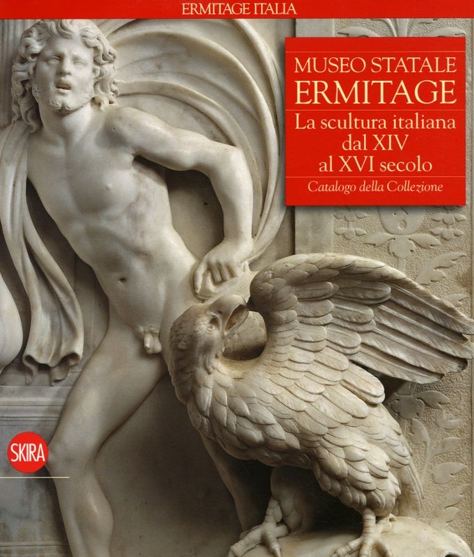 SCULTURA ITALIANA DA XIV AL XVI SEC