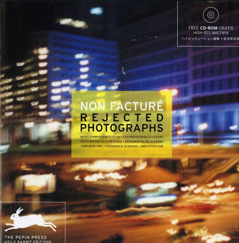 NON FACTURE REJECTED PHOTOGR. (ITA/