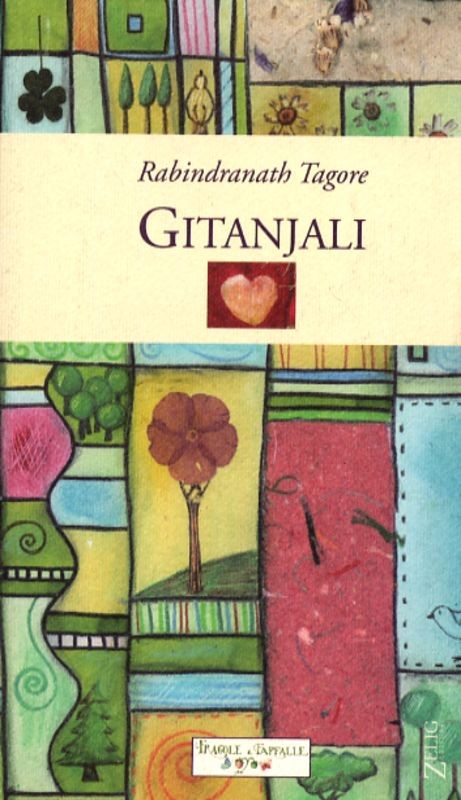 GITANJALI