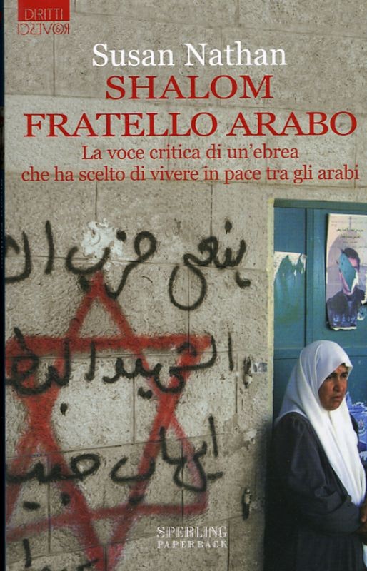 SHALOM FRATELLO ARABO