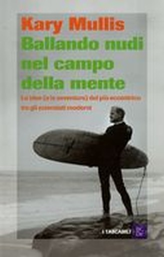 BALLANDO NUDI NEI CAMPO DELLA MENTE