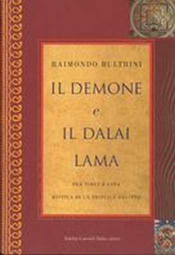 DEMONE E IL DALAI LAMA (IL) Buldrini Raimondo