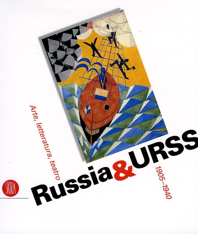 RUSSIA & URSS 1905-1940
