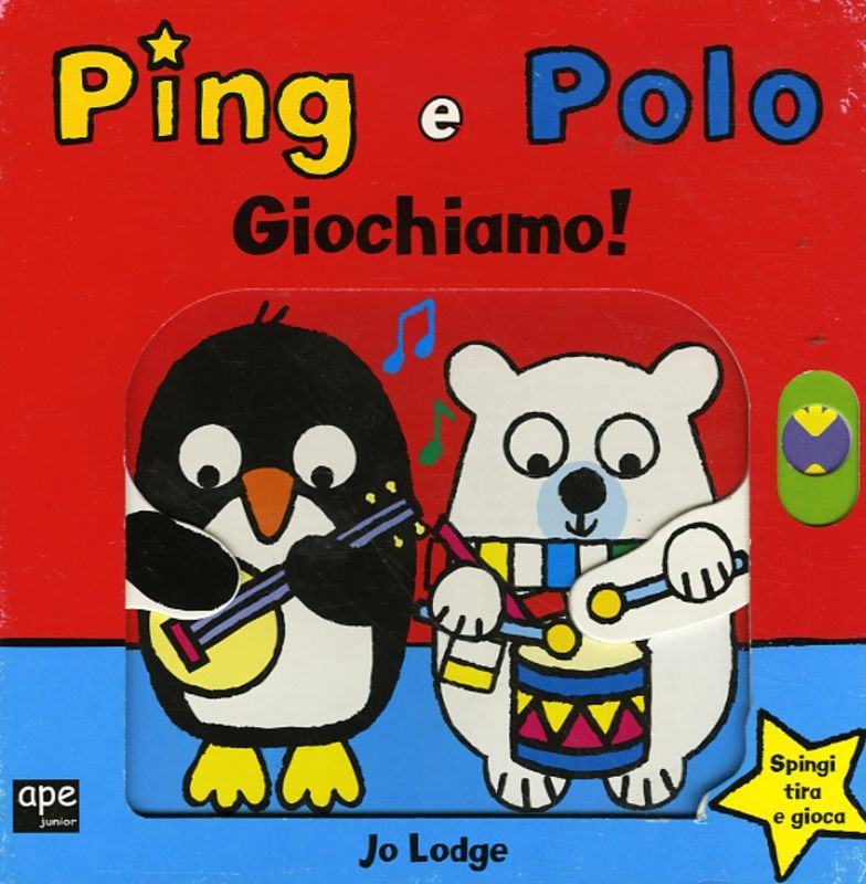 PING E POLO GIOCHIAMO