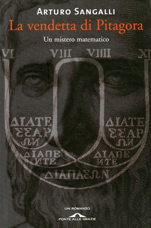 VENDETTA DI PITAGORA (LA)