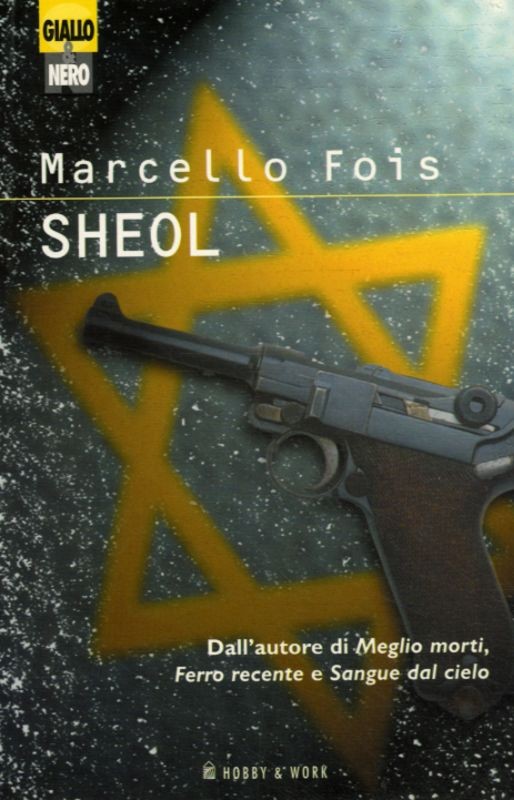 SHEOL