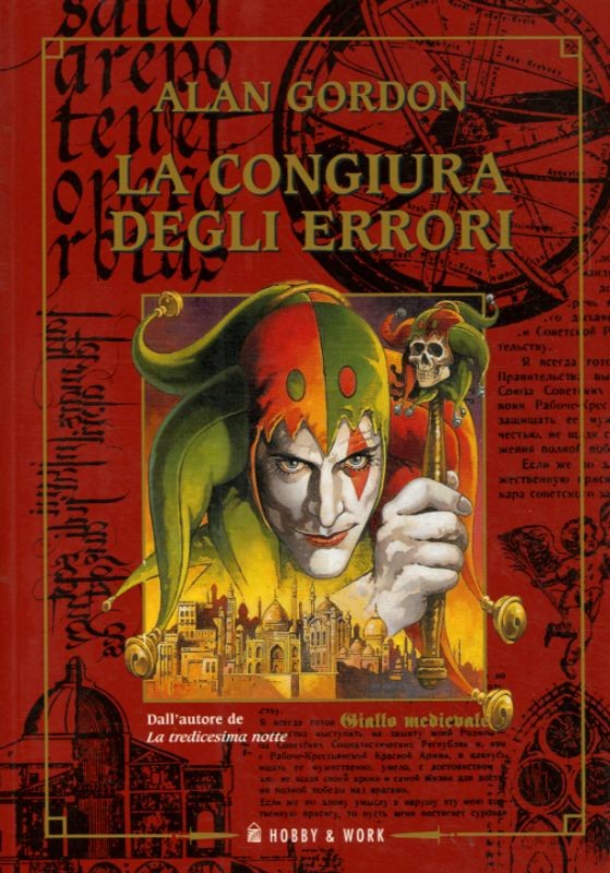 CONGIURA DEGLI ERRORI (LA)