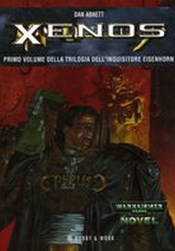 XENOS