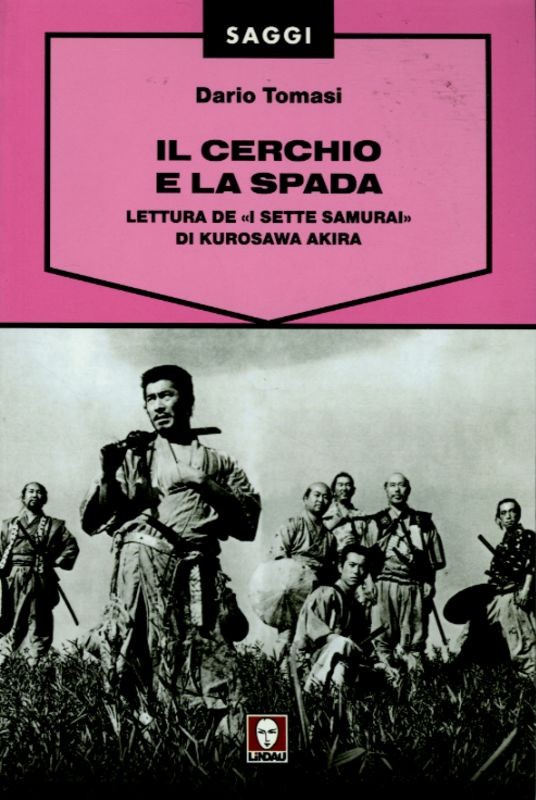 CERCHIO E LA SPADA (IL)