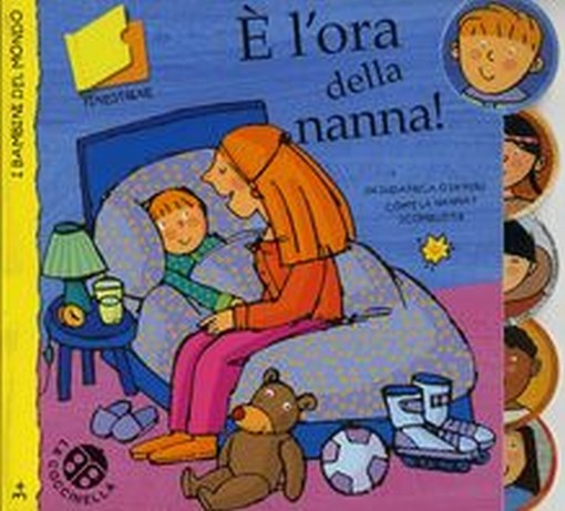 E' L'ORA DELLA NANNA