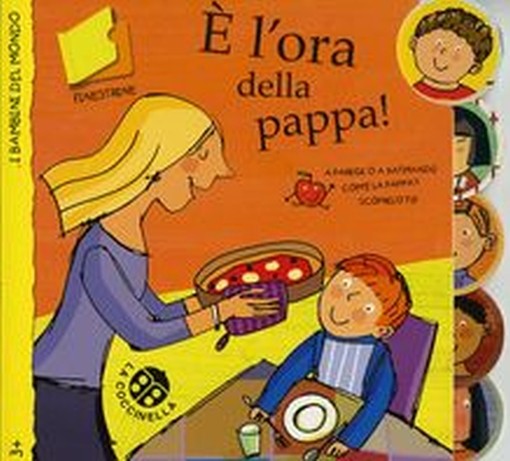 E' L'ORA DELLA PAPPA