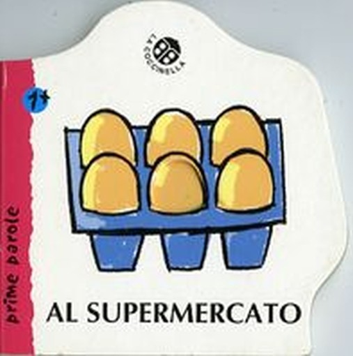 AL SUPERMERCATO aa.vv