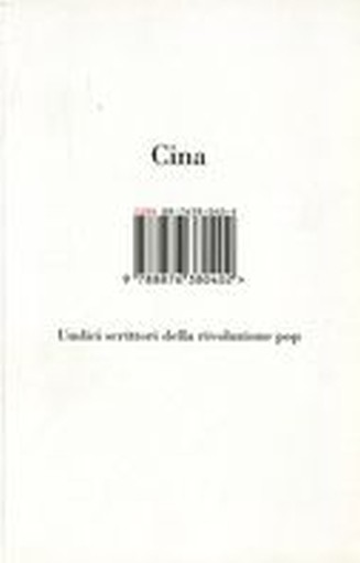 CINA aa.vv