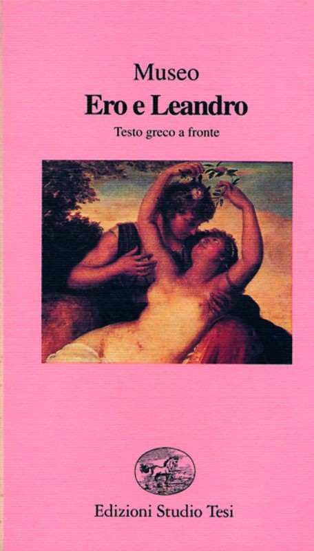 ERO E LEONARDO