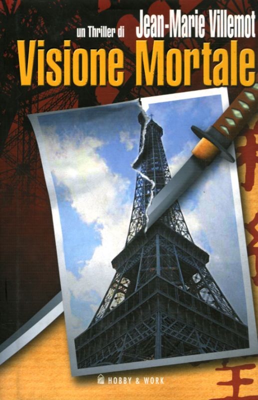VISIONE MORTALE
