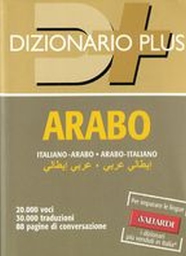 DIZIONARIO PLUS ARABO