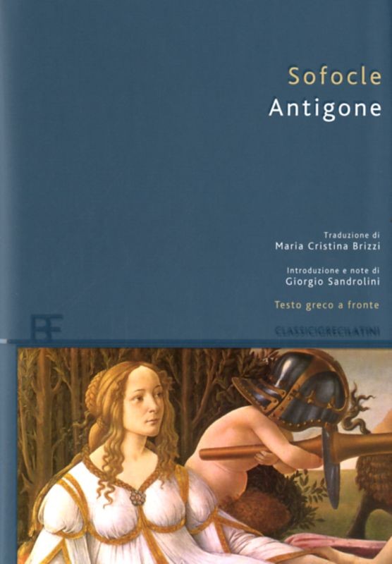 ANTIGONE