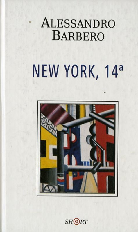 NEW YORK 14A