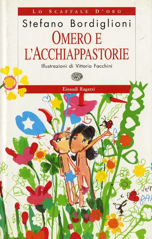 OMERO E L'ACCHIAPPASTORIE