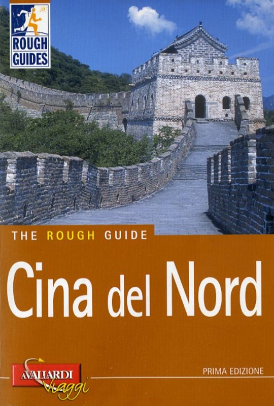 CINA DEL NORD
