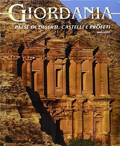 GIORDANIA