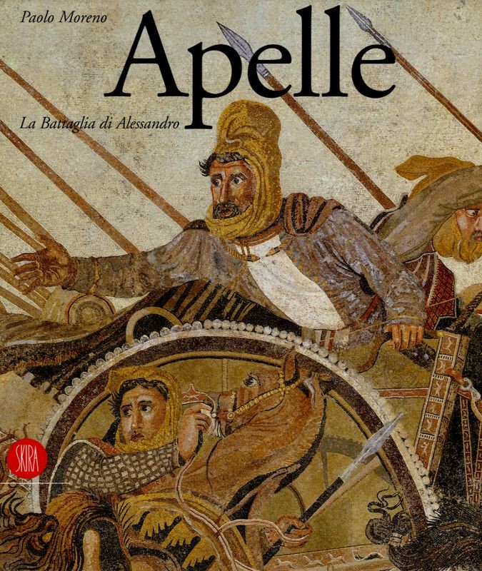 APELLE - LA BATTAGLIA DI ALESSANDRO