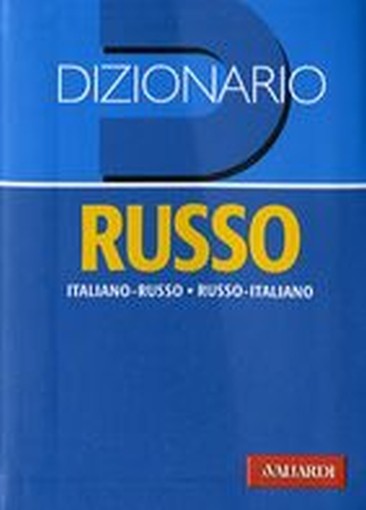 DIZIONARIO RUSSO