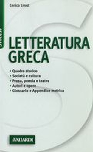 LETTERATURA GRECA
